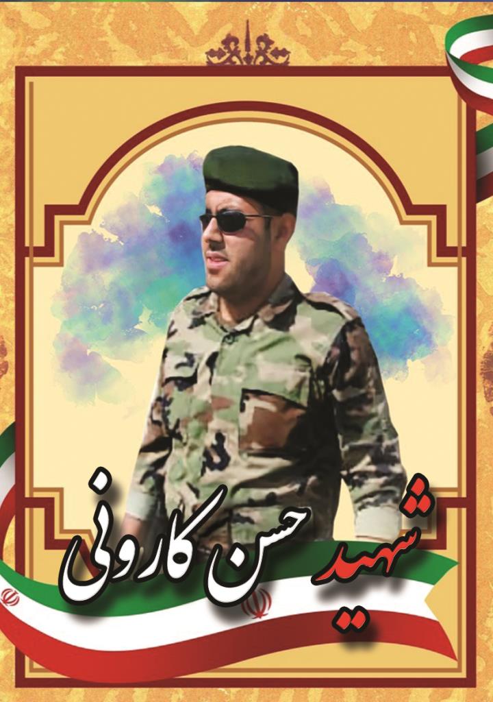 فاقد تصویر